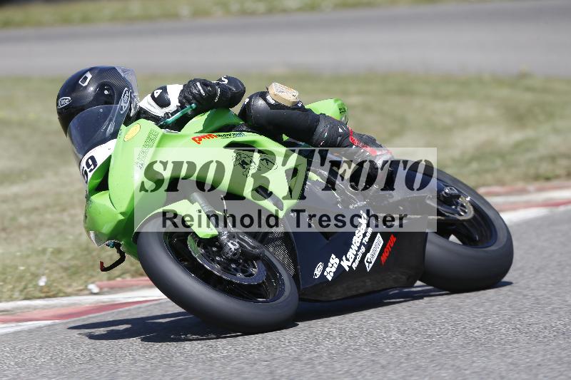 /31 24.06.2025 Get Faster Caremotion ADR/Gruppe gelb/59